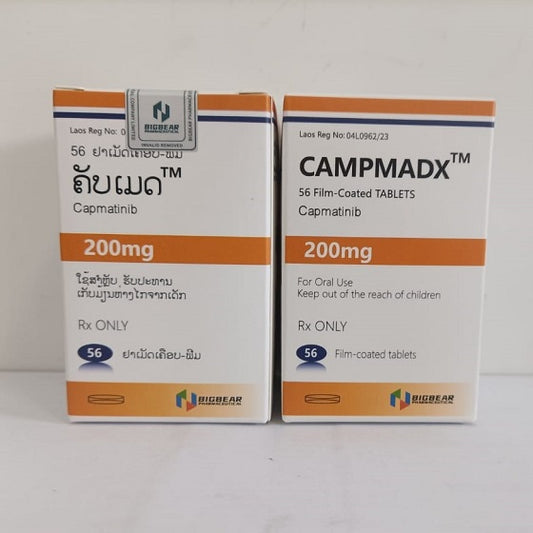 CAMPMADX (Capmatinib)