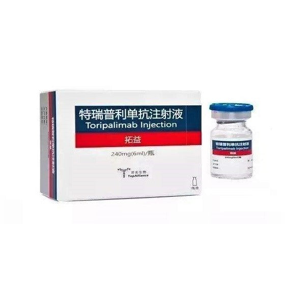 Loqtorzi (Toripalimab)