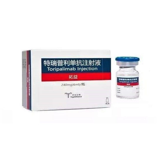 Loqtorzi (Toripalimab)