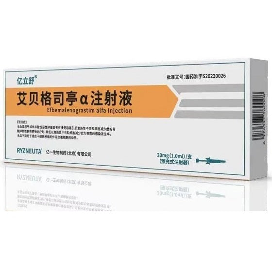 Ryzneuta (Efbemalenograstim alfa)