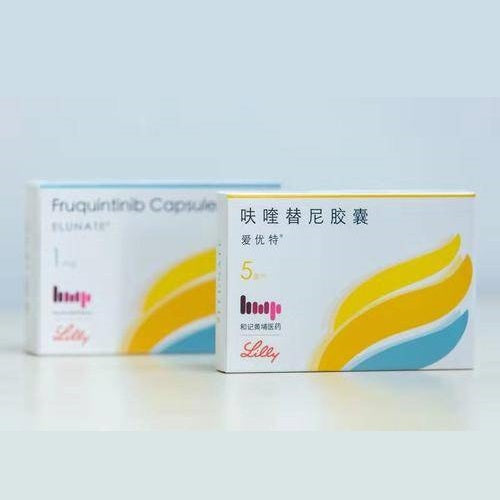 Fruzaqla  (Fruquintinib)