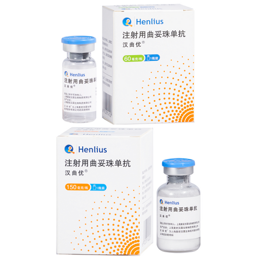 HANQUYOU (Trastuzumab)