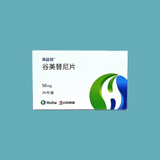 ハイイータン (Glumetinib)