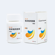 PARTRUVIX (Pamiparib)