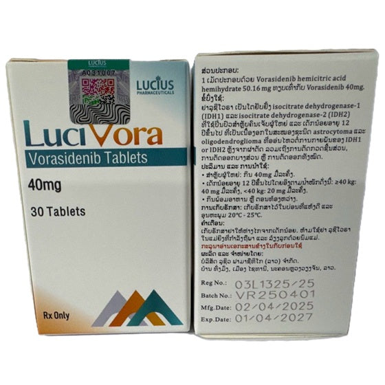 LuciVora (Vorasidenib)