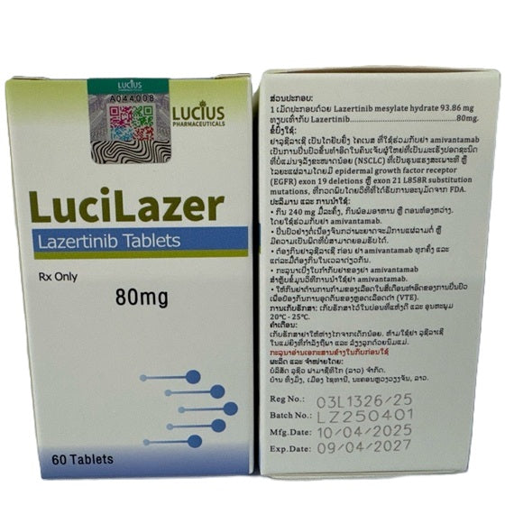 LuciLazer (Lazertinib)
