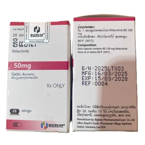 Ritedx (Ritlecitinib)