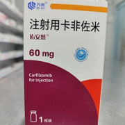 Carfilzomib        карфилзомиб.