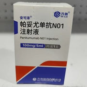 Panitumumab(Panitumumab)          панитумумаб (Panitumumab)
