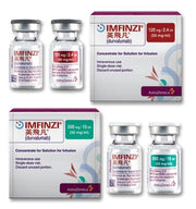 Imfinzi 500 mg/10 mL (Durvalumab 500 mg)