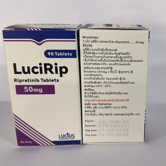 LuciRip(Ripretinib)                      ЛюциРип (рипретиниб)