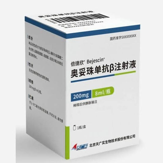 Bejescin(Obinutuzumab)         Бейджесцин (обинутузумаб)