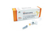 MAILISHU(Denosumab)                Мэйлишу (деносумаб)