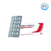 Zepuping(Gecacitinib) Зепупинг (гекацитиниб)